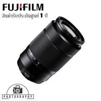 ราคา Fuji เลนส์ XC 50-230 Mm F4.5-6.7 OIS II ( Black ) ประกันศูนย์ไทย 1 ปี (2646668833)