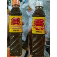 ราคา "แม่เหรียญ" น้ำปลาร้าแม่เหรียญ ปลาร้าแม่เหรียญ น้ำปลาร้าต้มสุกปรุงรส 380 มล. (27074893852)
