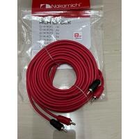 ราคา 395บาท สายสัญญาณเกรดเอ ยี่ห้อ Nakamichi สายยาว 8เมตรใช้ได้ทั่งบ้านและรถยนต์ (19386972074)