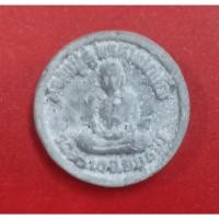 ราคา พระผงจักรพรรดิ หลวงปู่ดู่ วัดสะแก จ.อยุธยา (22243743484)