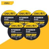 ราคา Deli เทปพันสายไฟ เทปพันสายไฟรถยนต์ กันความร้อนสูง 10m 20m สีดำ เนื้อกาวติดแน่นทนนาน ไม่เหนียวเยิ้ม Tape (3192187657)