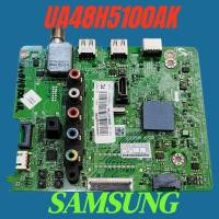 ราคา Mb samsung ua48h5100ak - ทีวีเมนบอร์ด samsung ua48h5100ak - ทีวีเมนบอร์ด samsung ua48h5100ak - mobo tv saung ua48h5100ak (41011870507)