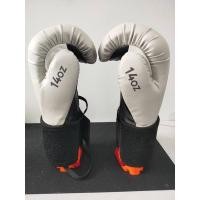 ราคา นวมชกมวย size 14 oz พร้อมที่ตากนวม (8770644251)