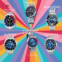 ราคา Seiko-Sumo-Monster-เต่า-ซามูไร (19789586262)