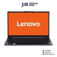 ราคา NOTEBOOK (โน้ตบุ๊ค) LENOVO IDEAPAD SLIM 3 15ABR8 82XM003NTA (ARCTIC GREY) (25851511188)