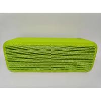 ราคา Sony Speaker SRS-XB3 (Green) มือ2 (3262848718)