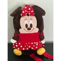 ราคา กระเป๋าเป้เด็กรูปการ์ตูน (40106473420)