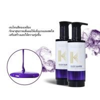 ราคา แชมพูม่วง KALISPRO SILVER SHAMPOO 500 ml.สำหรับผมกัดสีหรือทำสีอ่อน ป้องกันเส้นผมเปลี่ยนเป็นสีเหลือง (23173954467)