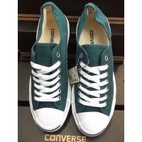 ราคา Converse Jack Purcell สีเขียว ส่งฟรีEMS (5056755493)