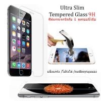 ราคา SUPER Glass ฟิล์มกระจกนิรภัยOPPO R9s Plus (5388038490)