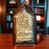 ราคา พระประจำวันอังคาร เนื้อผงพรายกุมาร บรรจุกรุ ปี2517 หลวงปู่ทิม อิสริโก วัดละหารไร่ จ.ระยอง เลี่ยมวินเทจ (42865230587)