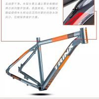 ราคา TRINX Trinity M136 จักรยานเสือภูเขาทำจากอลูมิเนียมอัลลอยด์ พร้อมระบบเปลี่ยนเกียร์ได้หลากหลาย ดูดซับแรงกระแทกและเบรกดิสก์ เพื่อประสบการณ์การขี่ในสนามกลางแจ้งที่เหนือระดับ (40371931905)