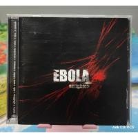 ราคา CD Ebola อัลบั้ม Enlighten (มือ2) (26261572649)