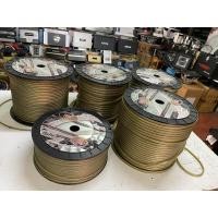 ราคา สายลำโพง FURU car audio cable สายราคาเมตรละ (23970076709)