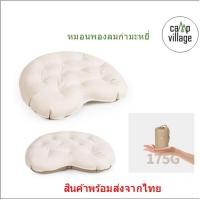 ราคา พร้อมส่ง หมอนเป่าลม Naturehike TPU เบา เก็บแล้วเล็ก พร้อมส่งจากไทย4 (24247132520)