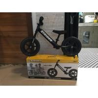 ราคา จักรยานทรงตัว ขาไถ strider (2887736897)