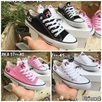 ราคา รองเท้าผ้าใบฟีล่า Fila มาใหม่ สวยๆ ราคาถูก (1903255720)