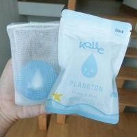 ราคา สบู่เเพลงค์ตอน by kojic (1050534761)