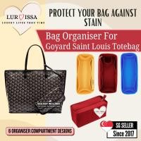 ราคา [SG][Lurvissa] Organiser สําหรับ Goyard Saint Louis Tote Bag Bag Organizer Bag ใส่กระเป๋า Organiser ป้องกันคราบกระเป๋า (28325956852)