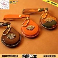 ราคา เหมาะสำหรับรถจักรยานยนต์ฮาร์เลย์ในกระเป๋ากุญแจเหนี่ยวนำฮาร์เลย์พวงกุญแจหนังวัววินเทจทำด้วยมือแท้ (26555283791)