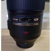 ราคา ขาย NIKON 105 - F2.8 G ED VR NANO MACRO มือสอง (3618272256)