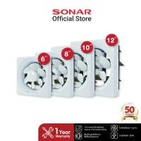 ราคา Sonar พัดลมดูดอากาศ ขนาด 6 นิ้ว 8 นิ้ว 10 นิ้ว 12 นิ้ว ระบายอากาศ ติดฝาผนัง ดูดควัน ติดเพดาน รุ่น EF-E221 (15057365944)