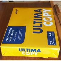 ราคา กระดาษ A4 HVS 75 แกรม 1 รีม 500 แผ่น (13902658919)