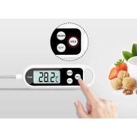 ราคา เครื่องวัดอุณหภูมิอาหาร Kt300 วัดอุณหภูมิน้ำ ผสมนม ปลอดภัย และแม่นยำสูง (26636740685)