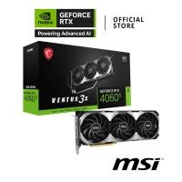 ราคา GeForce RTX™ 4060 Ti VENTUS 3X 16G OC การ์ดจอ (19091622823)