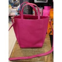 ราคา กระเป๋าหนังแท้มือสองญี่ปุ่น หิ้วได้ สะพายข้างได้ สีชมพูบานเย็น (22711344771)