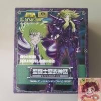 ราคา Saint Seiya Cloth Myth - Aries Shion Surplice[BANDAI]เซนต์เซย์ย่า อาริเอส ชิออน เซอร์พรีส [LOT JP] (21781609946)