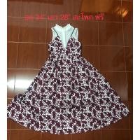 ราคา ชุดเดรสคอเต่าแขนกุดงานป้าย (24069684009)