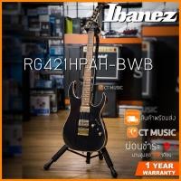 ราคา Ibanez RG421HPAH-BWB กีตาร์ไฟฟ้า (17220643930)