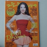 ราคา นิตยสารทีวีพูล(มือสอง) (17086068445)