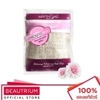 ราคา MAITHONG Balancing Whitening Bath Mitt ผลิตภัณฑ์ทำความสะอาดผิวกาย 35g (9649228276)