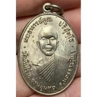 ราคา เหรียญหลวงพ่อคูณปี12 พระเก่าสวยหายากเปิดแบ่งปันให้เช่าบูชาค่ะ (26000499260)
