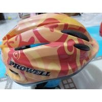 ราคา Prowell หมวกกันน๊อคสำหรับปั่นจักรยาน ขนาด S (41653245996)