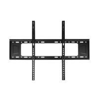 ราคา Saleสินค้าพร้อมส่งขาแขวนทีวี MOVADA PTB-188FX 40-90 นิ้ว สินค้าใหม่ที่สั่งเกินมายังไม่แกะกล่อง (40707962437)