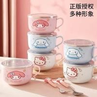 ราคา ถ้วย วัสดุเป็นสแตนเลส (26371644501)