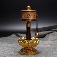 ราคา มือพิธีกรรมฐานล้ออธิษฐานเรซินแปดมงคลฐานบัวโต๊ะบัวล้ออธิษฐานมือปีนที่นั่งบัว 3ซม.ว250710 (40508112472)