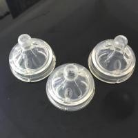 ราคา จุกนม avent มือสอง เบอร์ 1 จุกเสมือนนมแม่ (1403268638)