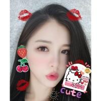 ราคา Hello Kitty Lipstick (9154194998)