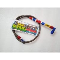 ราคา สายน้ำมันเบรค PSI สายถักยาว 36 นิ้ว (3824452694)