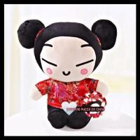 ราคา Pucca♥️ ตุ๊กตา ขนาด 30 ซม. (1092706826)