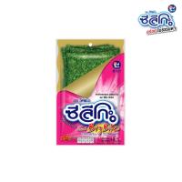 ราคา ซีลีโกะ Big Bite สาหร่ายอบกรอบ รสทรงเครื่อง (ขนาด 14 กรัม) (6378781744)