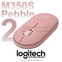 ราคา Logitech M350s Pebble 2 Wireless Mouse (Rose) เมาส์ไร้สาย สีชมพู ของแท้ ประกันศูนย์ 1ปี (18093733338)