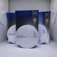 ราคา แป้งซันเกรส SUNGRACE WHITE UV PACT N SPF18 / PA++ ขนาด 12 กรัม (21090398771)
