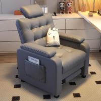 ราคา ขายร้อน 【2701 คนที่รวบรวม】เก้าอี้คอมพิวเตอร์ที่บ้าน เก้าอี้นั่งสบาย เก้าอี้สำนักงาน เก้าอี้เล่นเกมในร้านอินเทอร์เน็ต เ (26834450599)