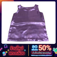ราคา เสื้อแขนกุด เนื้อผ้าซาติน (11549117768)
