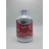 ราคา Nat B แนท บี Mega we care (41061124455)
